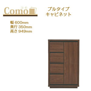 ۔ɖ؍H COMO R Lrlbg v^Cv 600 s350 4i^Cv