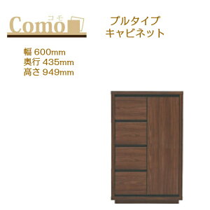 ۔ɖ؍H COMO R Lrlbg v^Cv 600 s435 4i^Cv