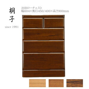 ۔ɖ؍H ˎq 肱 20B [`FXg \y ˒\y ˂ ^X o [ 60 s40 s45 90