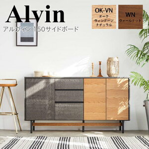 [u Alvin AB 150 AV TCh{[h rO [ Ǌ|Ή 150 s42 80 I[N EH[ibg i { YyꕔnJݒuz