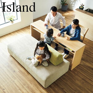 [u Island ACh X\t@ wNbV1tyꕔnJݒuz