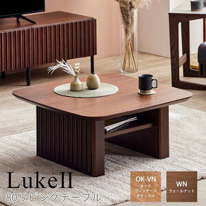 ���[�u�� LukeII ���[�N2 80 ���r���O�e�[�u�� ���[�e�[�u�� �Z���^�[�e�[�u�� ��80 ���s80 ����36 �i�`������ �u���E�� ���Y