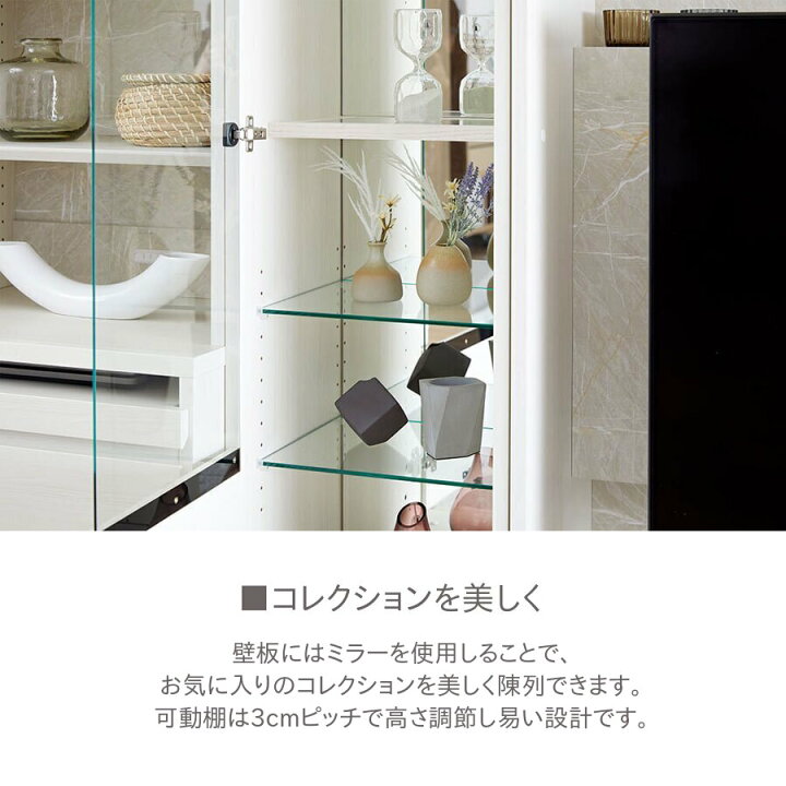 楽天市場】モーブル Mies ミース 40 キュリオケース 飾り棚 リビング 