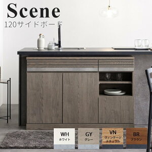 [u Scene V[ 120 TCh{[h I[N rO [ Lrlbg 120 s30 80 I I { Y i