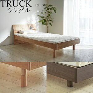 [u TRUCK gbN xbh t[̂ VO