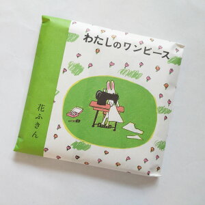 쐭X Ԃӂ G{ӂ 킽̃s[X