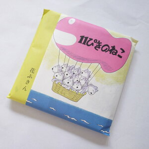 쐭X Ԃӂ G{ӂ 11҂̂˂