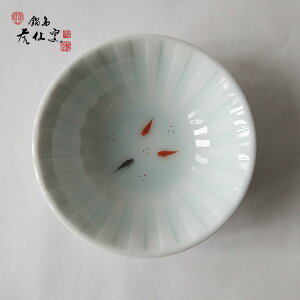 瓇 Րq 瓇  _J \