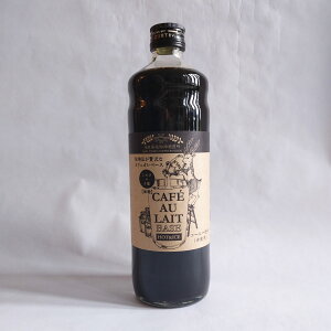 ޗǓ} 蓤ґȃJtFIx[X  Lbh 600ml 4{ ܖ26N318