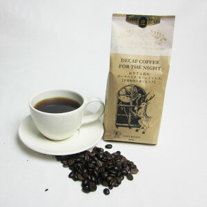 ޗǓ} ₷ݑÕI[KjbN JtFCX  R[q[ coffee ܖ26N42