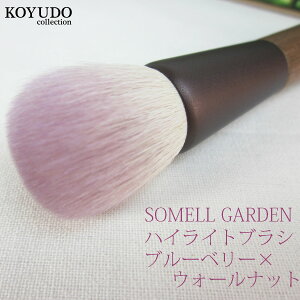 WS SOMELL GARDEN nCCguV u[x[×EH[ibg