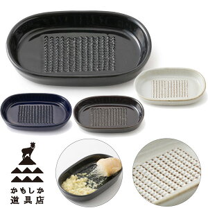 ������������X ���傤���̂��낵��