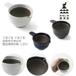 X ȂƂo` Ԃ aH [    Ќ HΉ dqWΉ aH ݌Ï Od Ԗ쒬 {