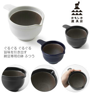 X ȂƂo` ӂ aH [    Ќ HΉ dqWΉ aH ݌Ï Od Ԗ쒬 {