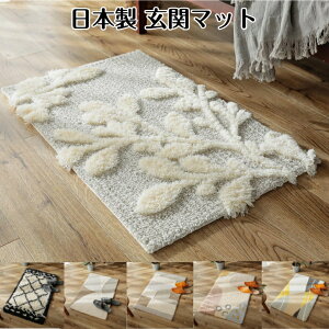 փ}bg { 45×60cm 50×80cm OK ׂ~ HOTΉEg[Ή ӂӂ{E