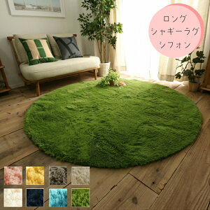 VM[O ~` 􂦂 ~ zbgJ[ybgΉ AGRۉH 140cm