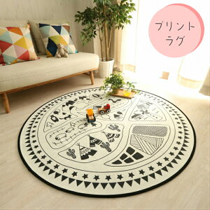 O LbYO 􂦂郉O mg[fUC fW^vg 130×190cm