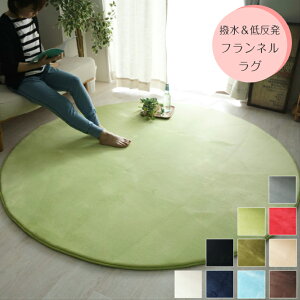 O ᔽO 190×240cm H ~ߕt Vііh~ 􂦂 zbgJ[ybgΉ S10F