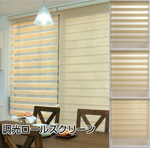 [XN[ [XN[ ݂ɃRg[ tlX [uCg KiTCY p 60×190cm