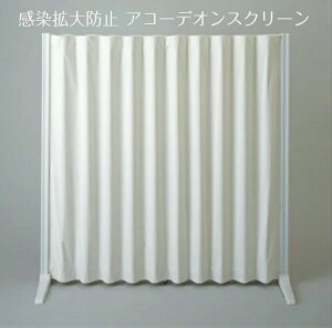 AR[fBIXN[@ ^`J 135×90cm ۉH
