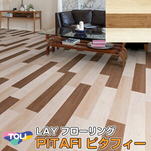 yzz tH[ OK ڒܕsv gΉ uI񂽂I@@LAYt[O s^tB[@ztA^C@{