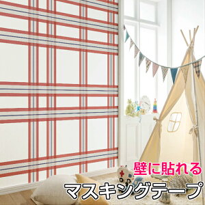 ǎp }XLOe[v L 15cm×15m