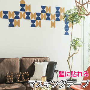 ǎp }XLOe[v L 15cm×15m s[g29.4cm