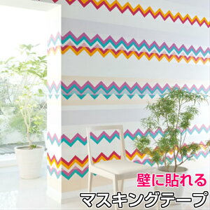 ǎp }XLOe[v L 15cm×15m s[g14.2cm