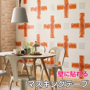 ǎp }XLOe[v L 15cm×15m s[g40cm