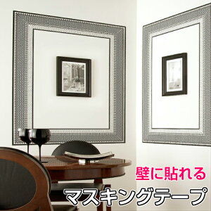 ǎp }XLOe[v L 15cm×15m s[g3cm