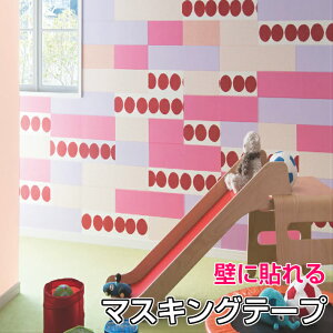 ǎp }XLOe[v L 15cm×15m s[g3cm