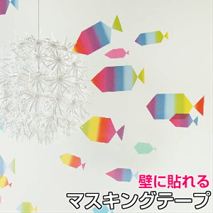 ǎp }XLOe[v L 15cm×15m s[g41cm