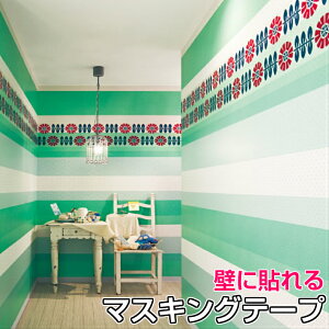 ǎp }XLOe[v L 15cm×15m s[g27cm