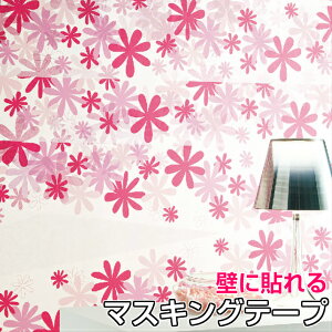 ǎp }XLOe[v L 30cm×15m s[g60cm