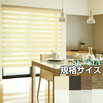 楽天市場】センシア 180 200の通販
