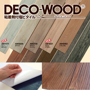 �S���ܕt���V�[�g �f�R�E�b�h 10�F �ȒP�\��t�� ����ǂɓ\���