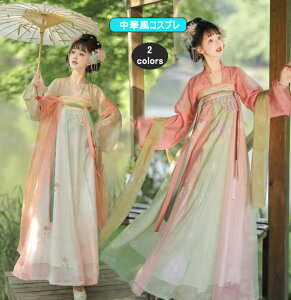 fB[X`Ci RXvߏ   Ñ㕞 XJ[g ԎhJ `CihX nEB؋{ c@ M ϐg RX`[ߑ Of[V ÓT h