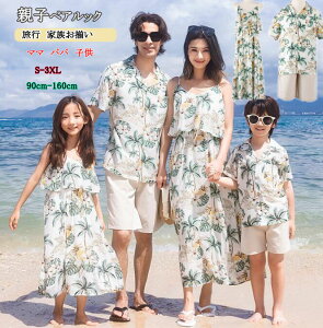 eqyAbN Ƒ eq EGA̎q j̎q  ][g C r[`EFA pp }} L~\[hX O s[X 傫t  OJ AnVc Y{ Zb