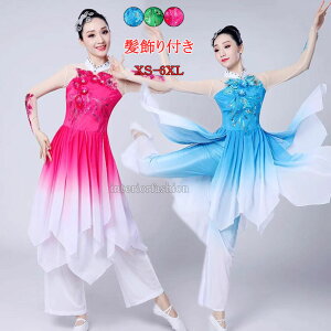 Ќ_Xߏ ㉺Zbg KE`pc__Xߏ ̂̉ԃXpR[@o 3F  t XpR[ ÓT_Xߏ Q  t t R[X`[ 傫