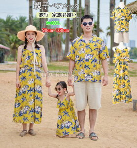 eqyAbN Ƒ eq F EGA̎q j̎q  ][g C r[`EFA pp }} L~\[hX O s[X 傫t  OJ AnVc Y{