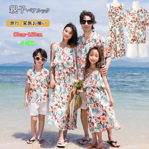 Ƒ eq EGA̎q j̎q  ][g C r[`EFA eqyAbNpp }} L~\[hX O s[X 傫 ԕ t  OJ AnVc Y{