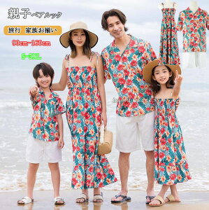 eqyAbN Ƒ eq EGA̎q j̎q  ][g C ԕ r[`EFA pp }} L~\[hX O s[X 傫 ԕ t  OJ AnVc 