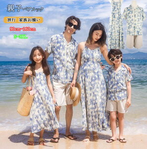 Ƒ eq EGA̎q j̎q  ԕ  ][g C r[`EFA eqyAbNpp }} L~\[hX O s[X 傫  OJ AnVc Y{