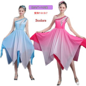 Ќ_Xߏ s[X __Xߏ s[X XpR[@o 3FsKVtHs[X t ÓT_Xߏ Q  t t R[X`[ 傫 