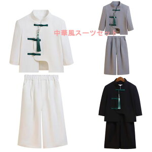 Xe[Wߑ LbY tH[}X[cZbg@ؕ@w RXvߑq畞 j̎q LbY ct w w Z nEB sAm\p[eB[ w  