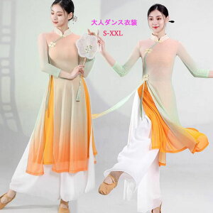 l_Xߑ `CihX 2_Zbg fB[XЌ_X уhX _X ߑ Of[VChpc ӂӂ G ،ÓTx _XEGAc Ќ_X w