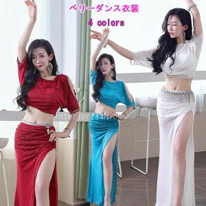 x[_X ߑZbg ZNV[ [X OXJ[g Ɍt V[ggbvXBelly dance  炫@OXJ[g Ci[pc x[_X K bXE