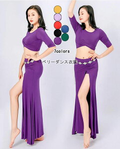 fB[X x[_Xߑ ㉺ZbgAbv ZNV[OXJ[g ܕ ւoV[ggbvXBelly dance VGbg Ci[pc x[_X K bXEGA 