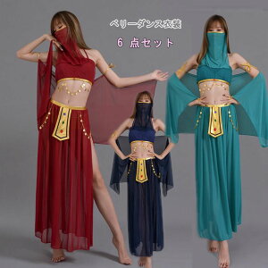 ArAߑ x[_X Ќ_X RXvߏ OXJ[g 킢 x[_X ߑZbg e 6_Zbg  x[_X ߑ Ci[pct _X b