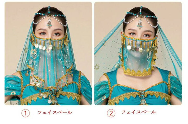 楽天市場】アラビアン 衣装 ハロウィン衣装コスプレ衣装 ベリーダンス  